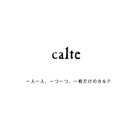 Calte ご予約内容の選択|calte